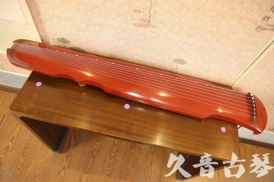 博尔塔拉蒙古自治州●久音古琴  ●典藏系列  20230608[红洒金伏羲]
