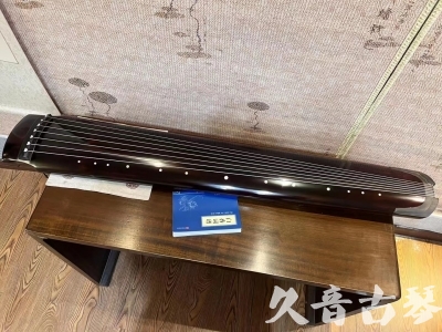 博尔塔拉蒙古自治州●久音古琴  ●佳品推荐  20230707[顶级演奏绿绮式]