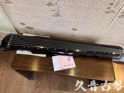 博尔塔拉蒙古自治州●久音古琴  ●今日推荐20230710  [洒金仲尼]（无人抗拒）