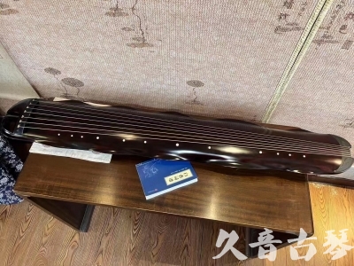 博尔塔拉蒙古自治州●久音古琴  ●今日推荐20230711  [高级精品演奏级蕉叶式]