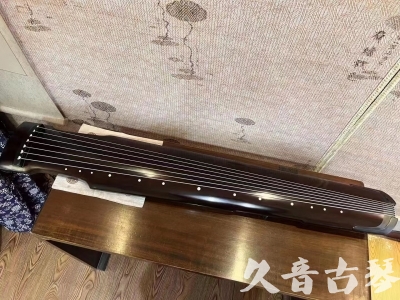 博尔塔拉蒙古自治州●久音古琴  ●限量款式20230717  [精品演奏仲尼式]