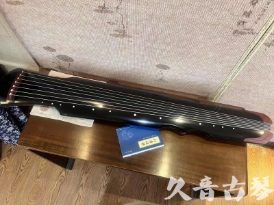 博尔塔拉蒙古自治州●久音古琴   ●新品推荐  20230718 [高级精品演奏伏羲式](考级必选)
