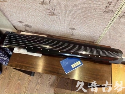 博尔塔拉蒙古自治州●久音古琴  ●今日推荐 20230721 [高级精品演奏仲尼式]