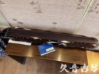 博尔塔拉蒙古自治州●久音古琴  ●今日推荐  20230725[高级精品演奏级蕉叶式]