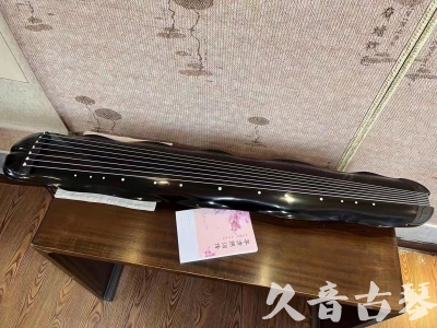 博尔塔拉蒙古自治州●久音古琴  ●今日推荐20230726  [收藏级蕉叶式]（老师必选）