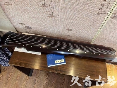 博尔塔拉蒙古自治州●久音古琴  ●今日推荐20230728  [顶级演奏灵机]
