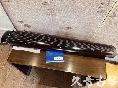 博尔塔拉蒙古自治州●久音古琴  ●佳品推荐 20230728 [顶级演奏绿绮式]