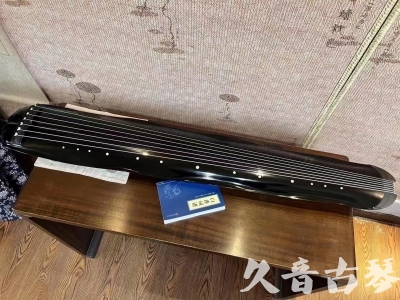 博尔塔拉蒙古自治州●久音古琴  ●今日推荐20230808  [顶级演奏蕉叶式]（老师必选）