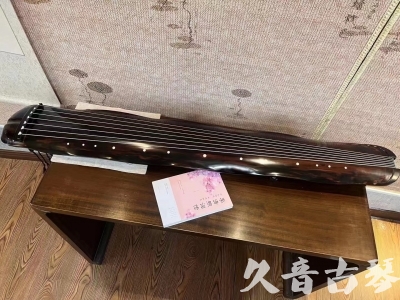 博尔塔拉蒙古自治州●久音古琴  ●今日推荐20230811  [收藏级蕉叶式]（老师必选）