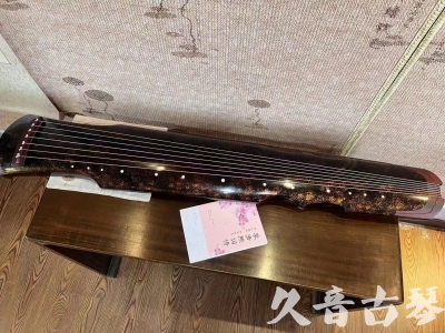 博尔塔拉蒙古自治州●久音古琴  ●臻品推荐20230815  [犀牛皮纹伏羲]