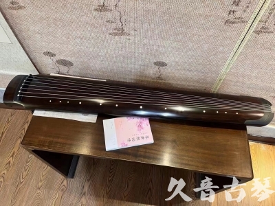 博尔塔拉蒙古自治州●久音古琴  ●佳品推荐  20230815[收藏级绿绮式]