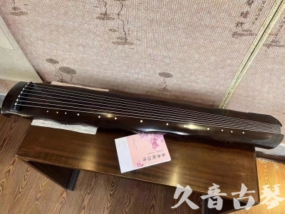 博尔塔拉蒙古自治州●久音古琴  ●典藏系列20230819  [收藏级竹节]