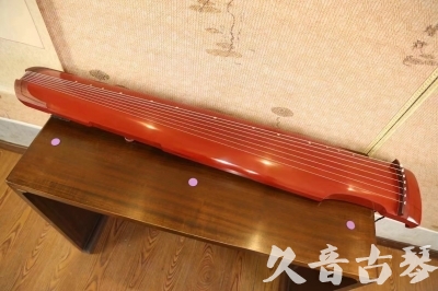 博尔塔拉蒙古自治州●久音古琴  ●典藏系列20231019  [红洒金仲尼式]