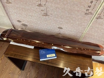 博尔塔拉蒙古自治州●久音古琴  ●今日推荐  20231023【冰丝断纹蕉叶】