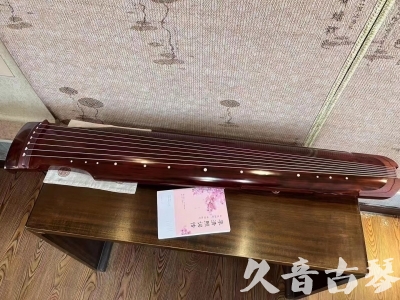 博尔塔拉蒙古自治州●久音古琴  ●今日推荐 20231024 [收藏级仲尼式]（升级必选）