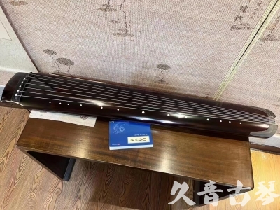 博尔塔拉蒙古自治州●久音古琴  ●佳品推荐 20231115 [顶级演奏绿绮式]