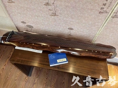 博尔塔拉蒙古自治州●久音古琴  ●今日推荐  20231214【冰丝断纹蕉叶】