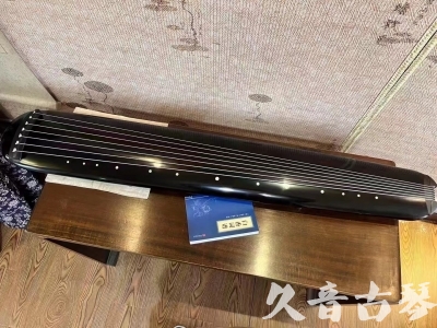 博尔塔拉蒙古自治州●久音古琴  ●今日推荐 20231218 [高级精品演奏混沌式]