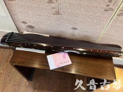 博尔塔拉蒙古自治州●久音古琴  ●今日推荐20231219  [收藏级蕉叶式]（老师必选）