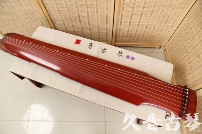 博尔塔拉蒙古自治州●久音古琴  ●典藏系列 20240530 [红洒金仲尼式]