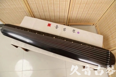 博尔塔拉蒙古自治州●久音古琴  ●今日推荐 20240918 [收藏级混沌式]